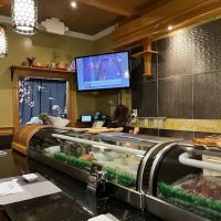 Nishiki Sushi ico