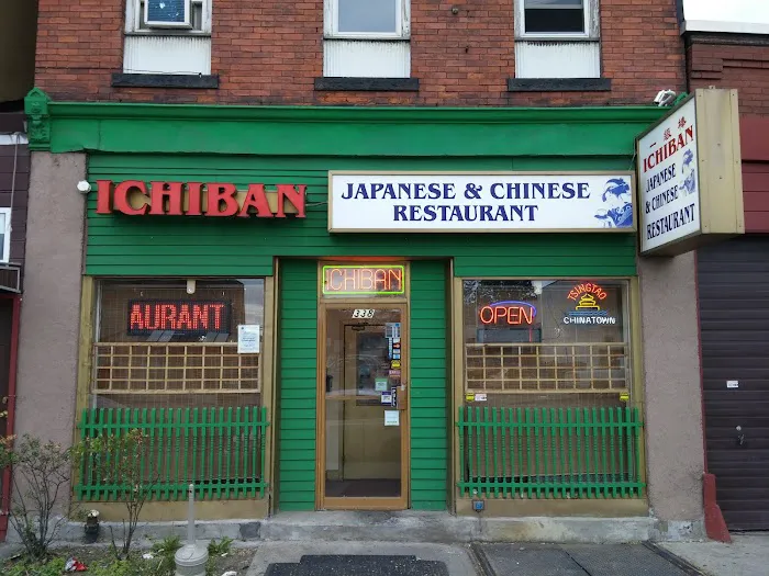 Ichiban Chinese & Japanese Restaurant Picture 2