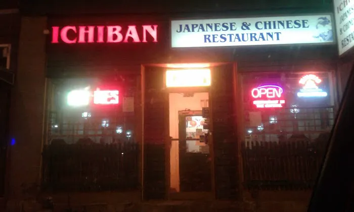 Ichiban Chinese & Japanese Restaurant Picture 7