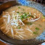Tanpopo Ramen and Sake Bar