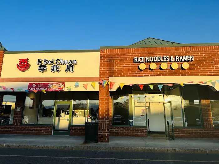 JiBeiChuan Rice Noodles & Ramen季北川 Picture 1