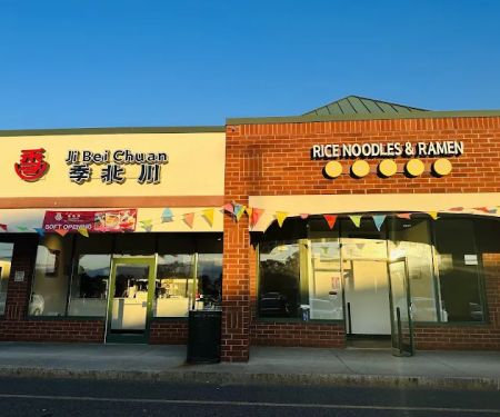 JiBeiChuan Rice Noodles & Ramenu5b63u5317u5ddd