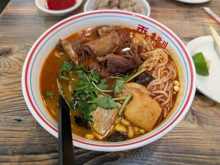 JiBeiChuan Rice Noodles & Ramen季北川 Picture 5