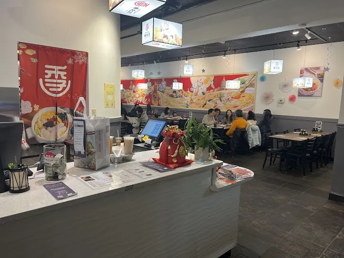 JiBeiChuan Rice Noodles & Ramen季北川 Picture 9