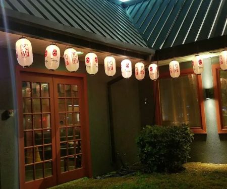 Tengu Asian Bistro