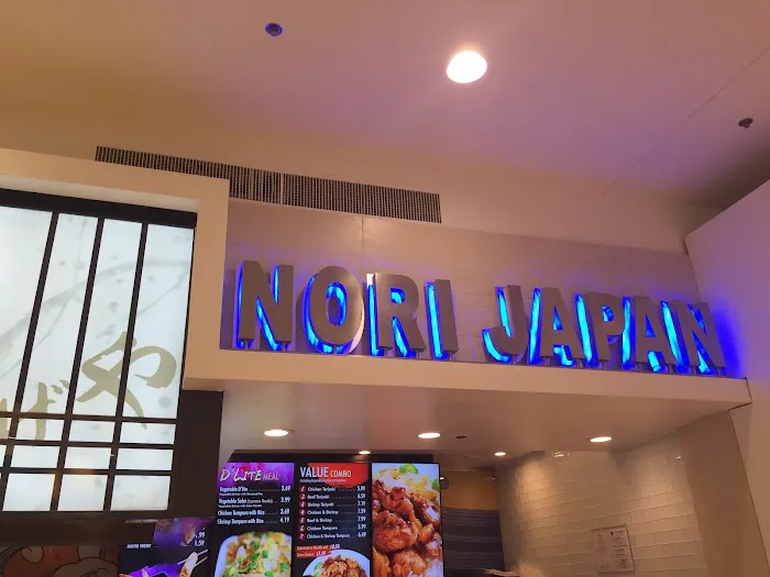 Nori Japan Picture 1