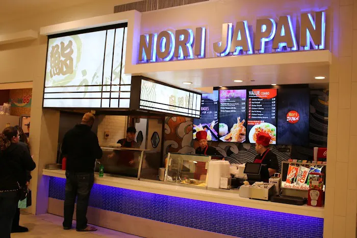 Nori Japan Picture 6