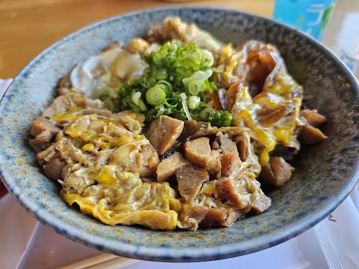 Kuma Ani (Wolf Road, Colonie NY) Picture 6