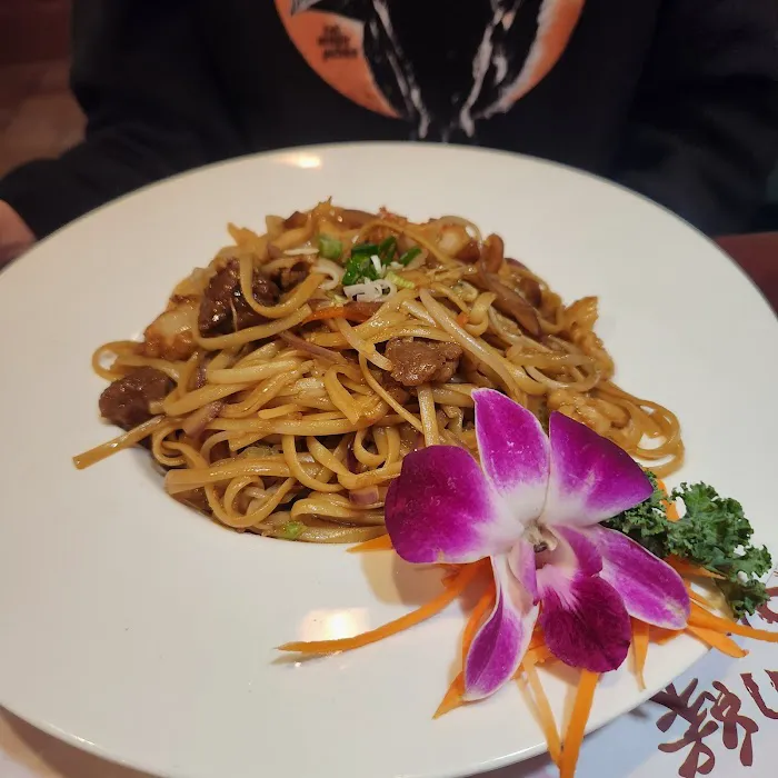 Yuan Japanese Asian Restaurant Picture 7