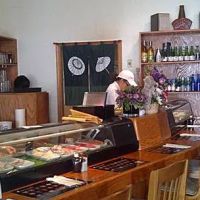 Sushi Na-Ra Japanese Restaurant ico