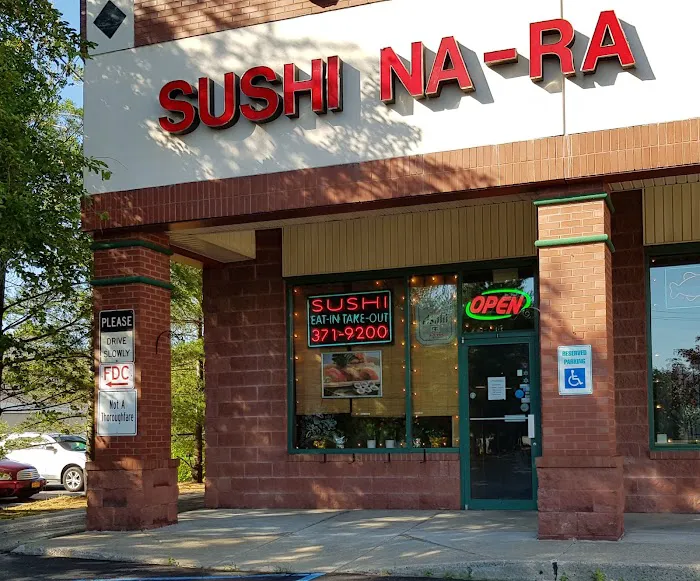 Sushi Na-Ra Japanese Restaurant Picture 9