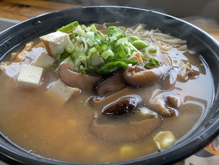 Koi Ramen Picture 3
