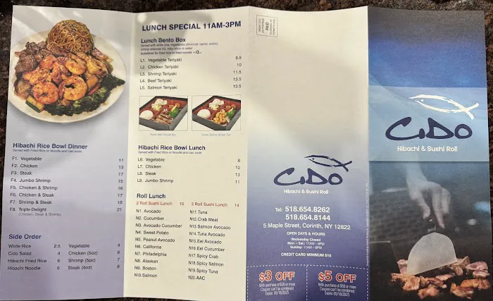 CIDO HIBACHI SUSHI ROLL Picture 4