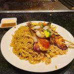 Mikado