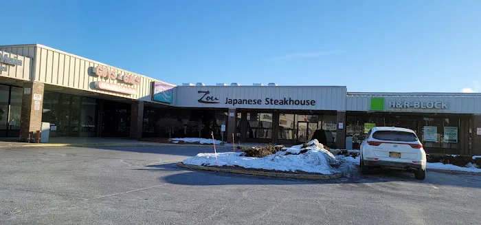 Zou Japanese Steakhouse Picture 2