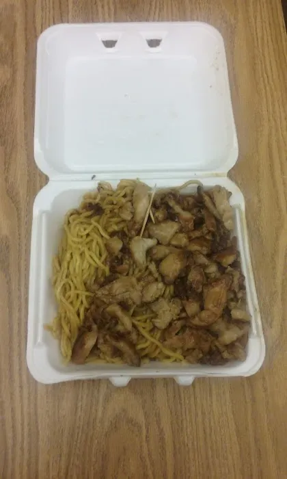 Sarku Japan Picture 5