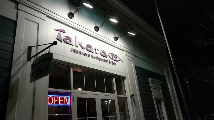 Takara Japanese Restaurant Picture 1