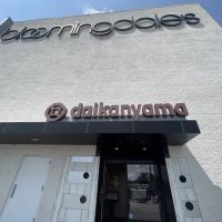 Daikanyama Japanese Restaurant ico