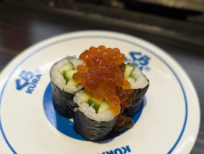 Kura Revolving Sushi Bar Picture 6