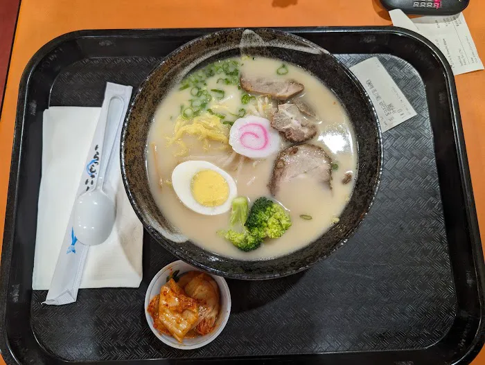 San Soo Kap San Sushi Picture 3