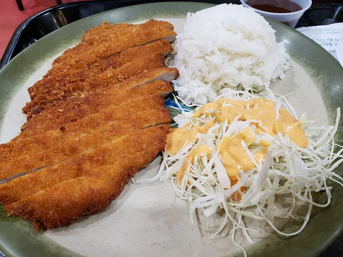 San Soo Kap San Sushi Picture 5
