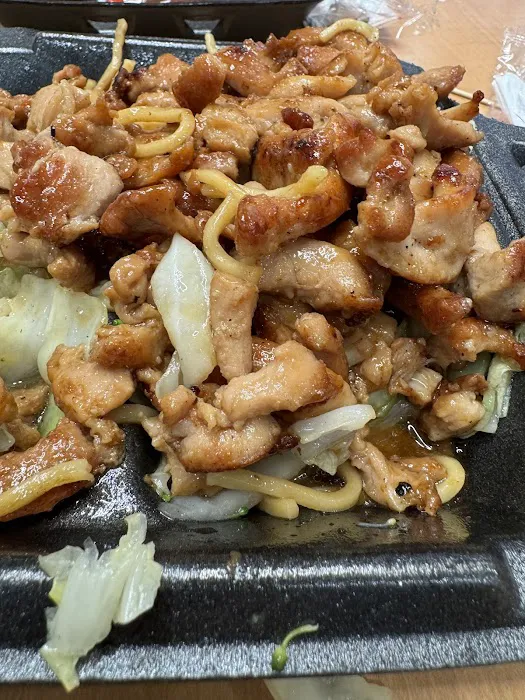 Sarku Japan Picture 3