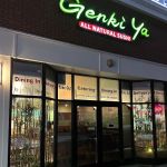 Genki Ya - Cambridge
