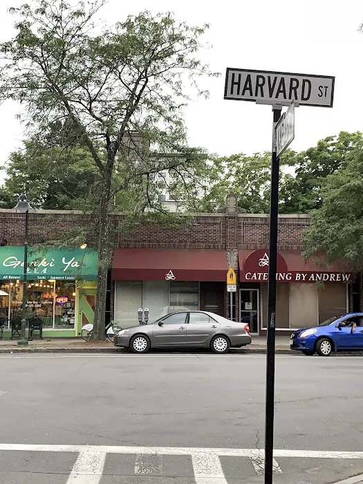 Genki Ya - Brookline Picture 1