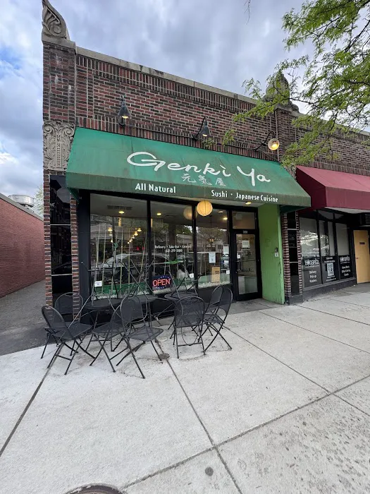 Genki Ya - Brookline Picture 5