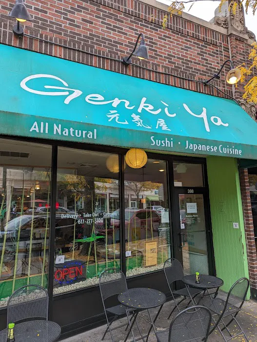 Genki Ya - Brookline Picture 9