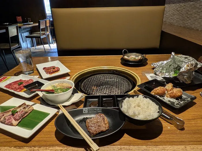 Gyu-Kaku Japanese BBQ Picture 2