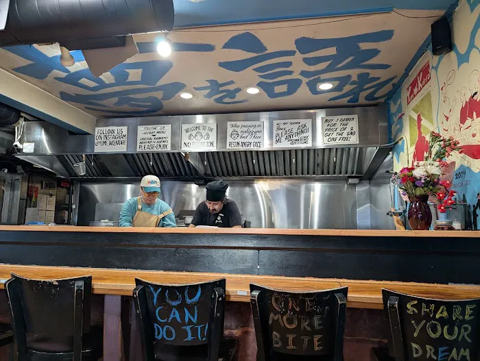 Yume Wo Katare Picture 5