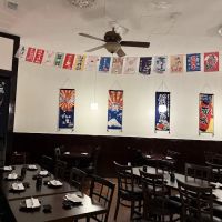 Matsuba Izakaya ico