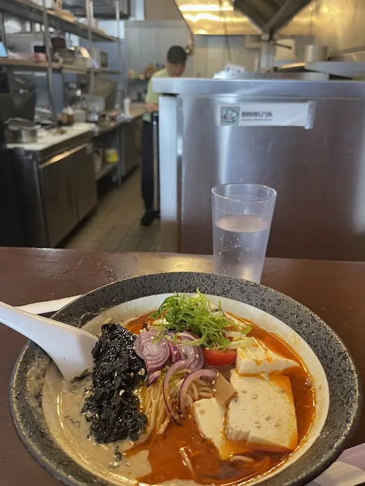 Ebisuya Japanese Noodle House Picture 6