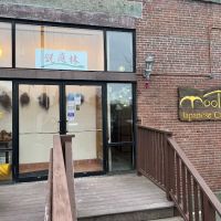 Mootone Fine Japanese Cuisine ico