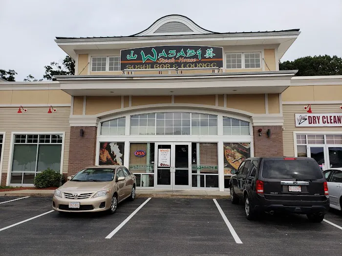 Wasabi Steak House Picture 2