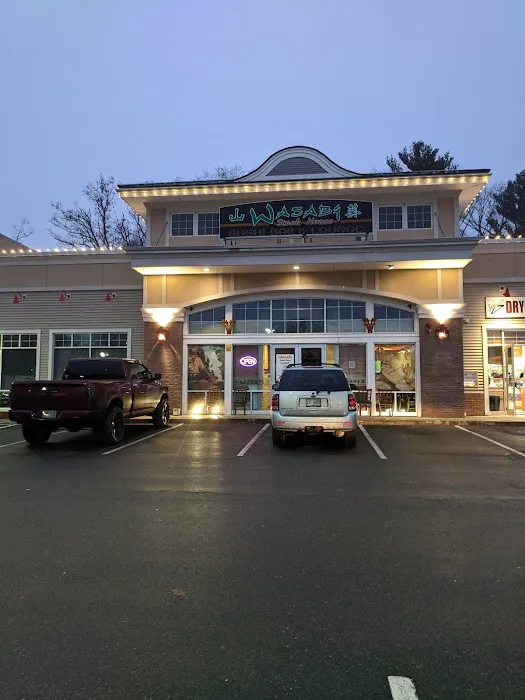 Wasabi Steak House Picture 10