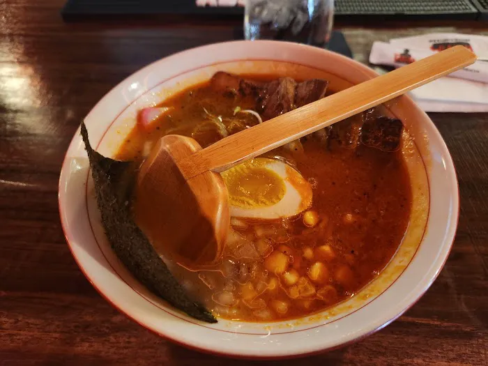 Tama Japanese Ramen & Bar Picture 1
