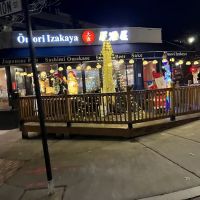 Omori Izakaya ( Brookline ) ico
