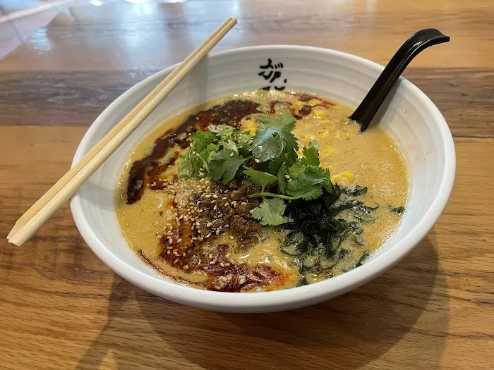 Ganko Ittetsu Ramen Picture 8
