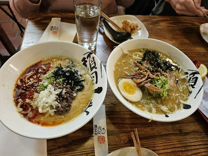 Ganko Ittetsu Ramen Picture 2