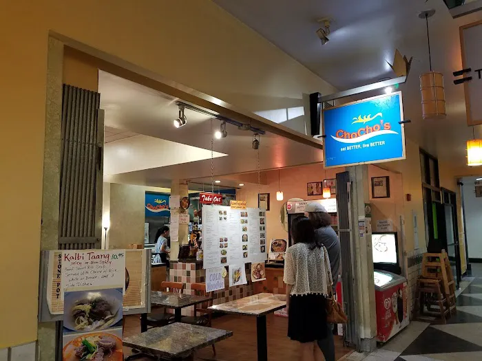 Tampopo Picture 1