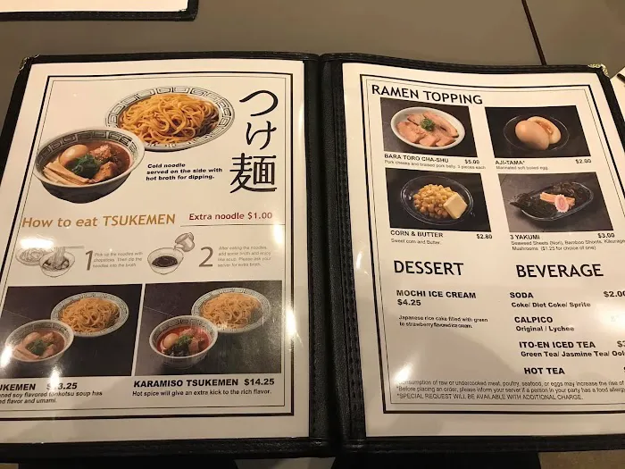 Hokkaido Ramen Santouka Harvard Square Picture 8