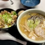 Hokkaido Ramen Santouka Harvard Square