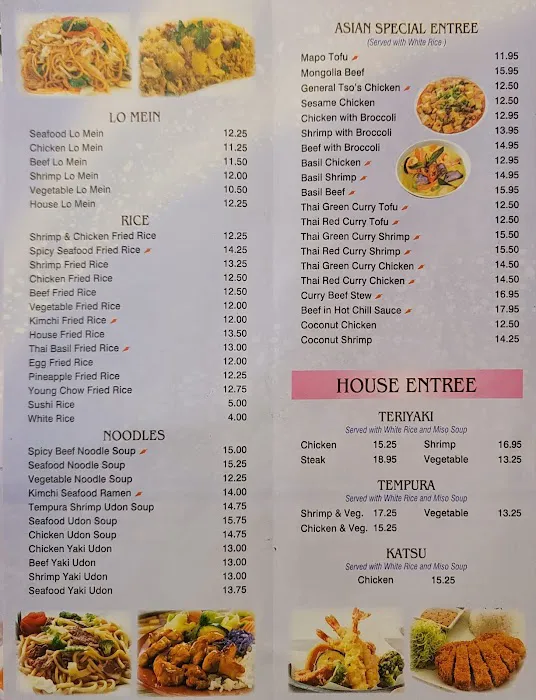 Yaka Sawa Sushi and Grill Picture 8