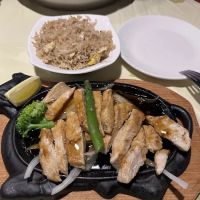 IZUMI JAPANESE HIBACHI ico