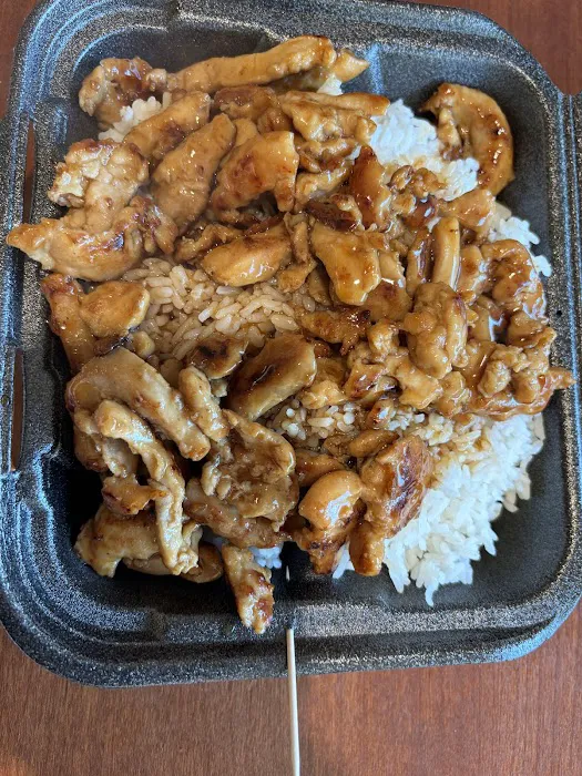Sarku Japan Picture 4