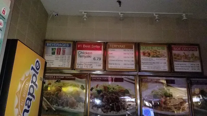Sarku Japan Picture 1