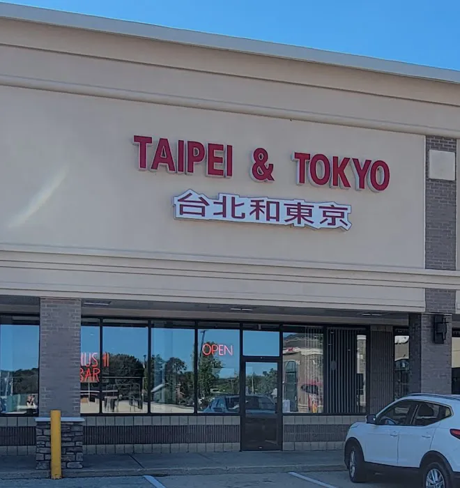 Taipei & Tokyo Picture 6