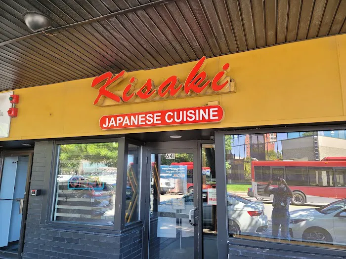 Kisaki Japanese Cuisine Picture 7